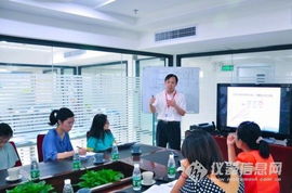 廣州菲羅門成功舉辦“菲躍十年，感恩有您”技術(shù)交流講座