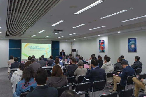 2020院所企業(yè)技術(shù)交流活動在上海成功舉辦 共同探討后疫情時代體外診斷的機(jī)遇與挑戰(zhàn)