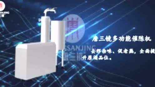 釀酒技術(shù)交流 探索釀造藝術(shù)的個人頻道