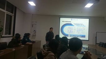 實驗技術(shù)中心與強(qiáng)度室舉行技術(shù)交流座談會